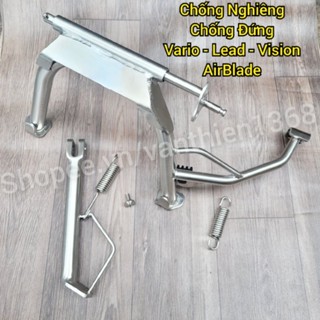 Chống Nghiêng Chống Đứng Inox 304 Xe AB AirBlade VARIO LEAD VISION Hàng Chuẩn