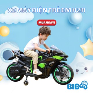 Xe máy điện trẻ em moto điện có đèn bánh xe có chân gas tự lái cho bé mẫu Ninja H2r_bibookids