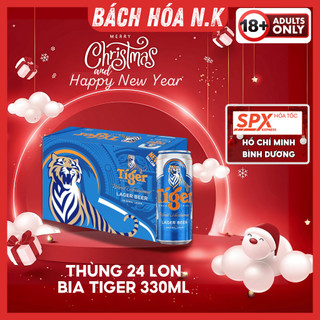 Bia Tiger CAMPUCHIA - Tiger nhập khẩu - 330ml/Lon - Độ cồn 5% - [Thùng 24 Lon]
