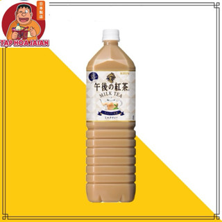 Trà Sữa Kirin Milk Tea 1500ml - Hàng nội địa Nhật 100%