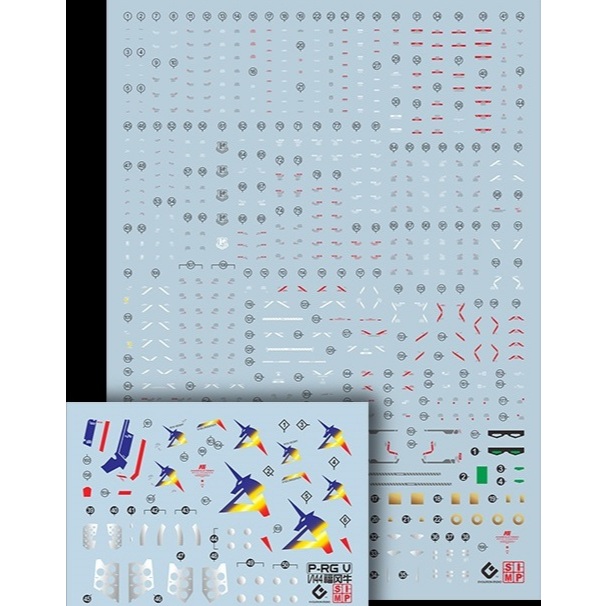 Decal nước cho mô hình lắp ráp RG Nu Gundam RX-93FF side F Gundam Base Fukuoka