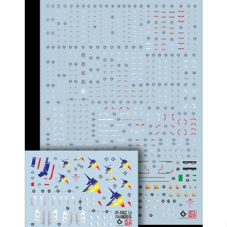 Decal nước cho mô hình lắp ráp RG Nu Gundam RX-93FF side F Gundam Base Fukuoka