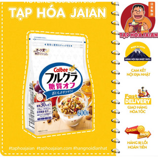 Ngũ Cốc Ăn Liền Calbee Mix Dâu, Nho, Bí, Hạnh Nhân 600g (Giảm đường)- Hàng Nội Địa Nhật 100%