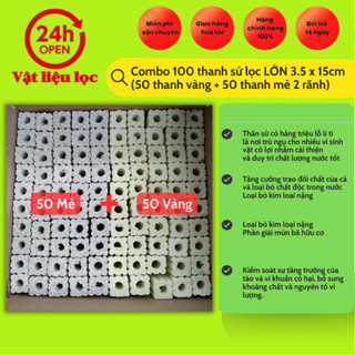 Combo 100 thanh sứ lọc LỚN 3.5 x 15cm (50 thanh vàng + 50 thanh mè 2 rãnh) Vật Liệu Lọc Hồ Cá