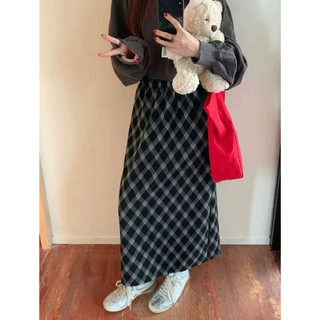 chân váy kẻ 2 màu