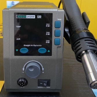 SUGON 2020D 700W máy khò nhiệt