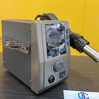 SUGON 2020D 700W máy khò nhiệt