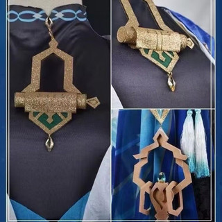 [Order 7-10 ngày] Trang Phục Hoá Trang Cosplay Wanderer (Genshin Impact)(Cosplay)