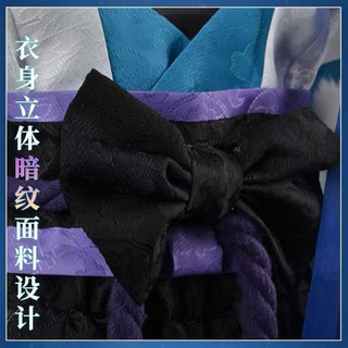 [Order 7-10 ngày] Trang Phục Hoá Trang Cosplay Wanderer (Genshin Impact)(Cosplay)