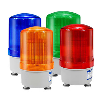 Đèn Quay Cảnh Báo,Đèn Quay Cảnh Báo Công Trường Có Còi & Không Còi 12V, 24V, 220V