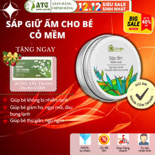  Sáp Giữ Ấm Cho Bé Cỏ Mềm Tránh Cảm Giảm Ho Ngừa Ngạt Mũi Từ Tinh Dầu Tràm An Toàn 10g 