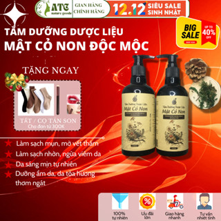Mật Cỏ Non Độc Mộc - Sữa tắm dưỡng dược liệu, thảo dược - Dưỡng da, dưỡng thể 250ml