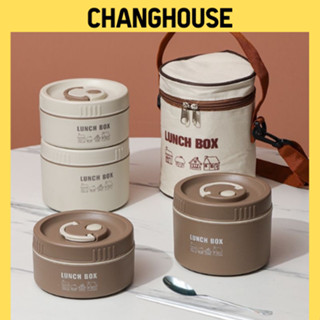 Hộp đựng cơm trưa văn phòng giữ nhiệt Lunch Box CHANGHOUSE Inox 304 quay lò vi sóng, chống tràn