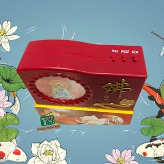 MÁY NIỆM PHẬT 20 BÀI - MÁY TỤNG KINH - CẮM ĐIỆN