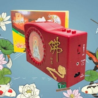 MÁY NIỆM PHẬT 20 BÀI - MÁY TỤNG KINH - CẮM ĐIỆN