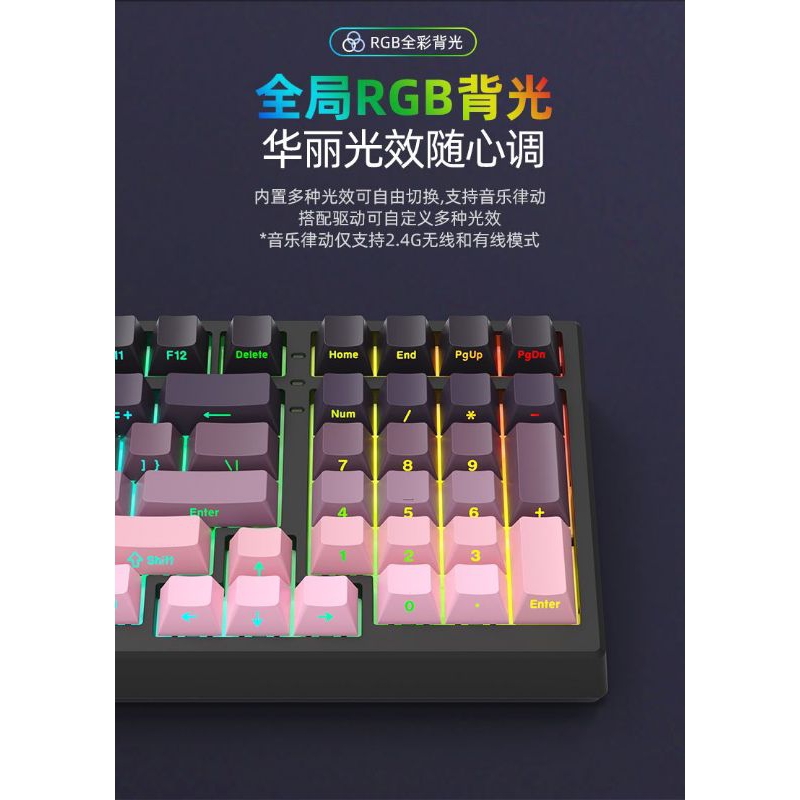 (New) Bàn Phím Cơ không dây XinMeng X98 Pro v2 / 3 Mode - Mạch Xuôi-Hotswap 5 pin-Led RGB-Led Viền-Full Foam | BigBuy360 - bigbuy360.vn