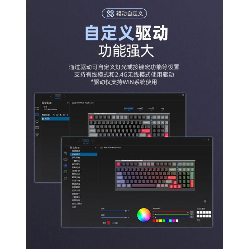 (New) Bàn Phím Cơ không dây XinMeng X98 Pro v2 / 3 Mode - Mạch Xuôi-Hotswap 5 pin-Led RGB-Led Viền-Full Foam | BigBuy360 - bigbuy360.vn