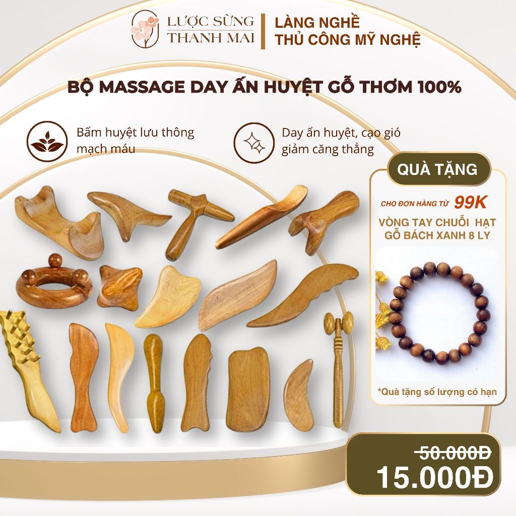 Dụng cụ massage cạo gió bấm huyệt toàn thân bằng gỗ thơm cải thiện sức khỏe, tiết kiệm chi phí