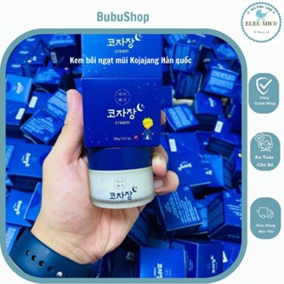 Kem thảo dược bôi chống ngạt mũi cho bé Kojajang, Cororong Hàn quốc hũ 20gram