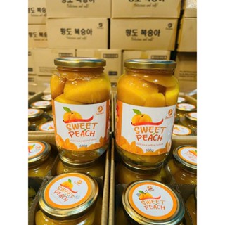 ĐÀO NGÂM THÁI LÁT -HŨ 680G - GIẢ NHIỆT MÙA HÈ