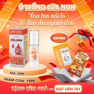 (Mua 1 được 3) Ủ Trắng Sữa Non SooMin Chính Hãng Dưỡng Trắng Da Mặt, Mờ Nám ,Tàn Nhang