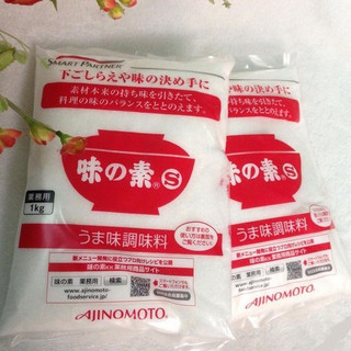 Mì chính / Bột ngọt  Ajinomoto 1kg
