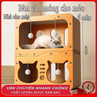 💒Bàn cào móng cho mèo nhà cho mèo ổ mèo nhà ngủ cho mèo giường cào móng cho mèo ổ cào móng cho mèo nhà cào móng cho mèo