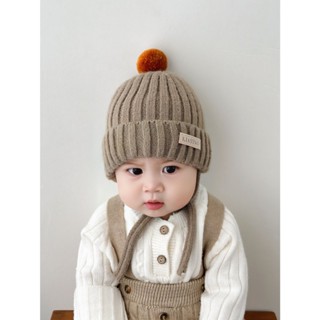  Mũ len phi công cho bé mũ gấu cười mũ len mềm mại giữ ấm cho bé mẫu mới 2024 Sukids 