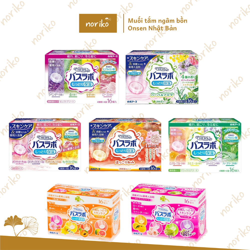 Muối tắm ngâm bồn Onsen Hers tẩy tế bào chết - Hàng nội địa Nhật - Norikoshop