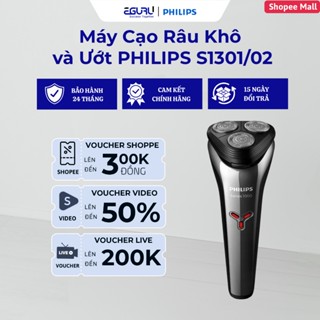  Máy Cạo Râu Khô và Ướt PHILIPS S1301  02 Đầu Cạo Linh Hoạt Cạo Nhanh Bảo Hành Chính Hãng 24 Tháng 