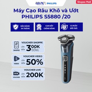 Máy Cạo Râu Khô và Ướt PHILIPS S5880  20 Đầu Cạo Linh Hoạt 360 độ Tích Hợp Đầu Tỉa Tóc Mai Bảo Hành 24 Tháng 