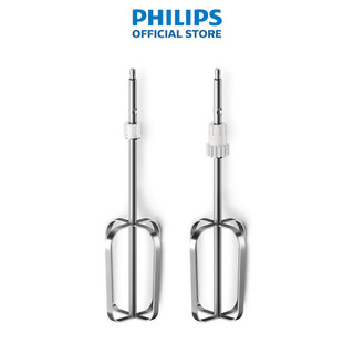 Máy nhồi bột đánh trứng Philips HR3745 HR3745/00 công suất 450W, thố trộn 3L bằng nhựa xoay được - Hàng chính hãng