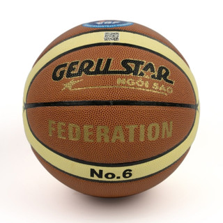 Quả bóng rổ Gerustar Federation