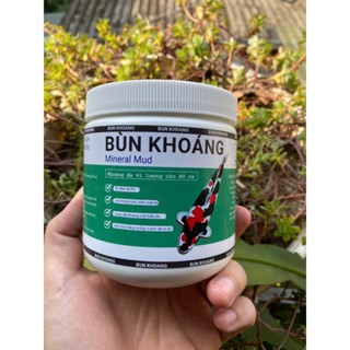 Bùn Khoáng Mud Mineral Cho Cá Cảnh Cá Koi Cá Vàng - Làm trong nước hồ cá - Tăng khoáng chất
