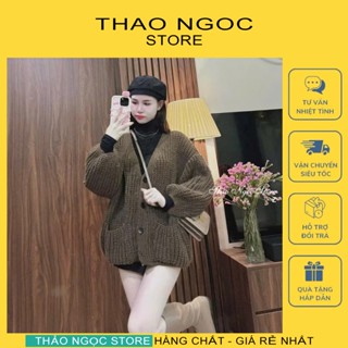 Áo khoác len nữ tay dài form rộng cài nút hàng nhập! (có sẵn, hình thật) THẢO NGỌC STORE