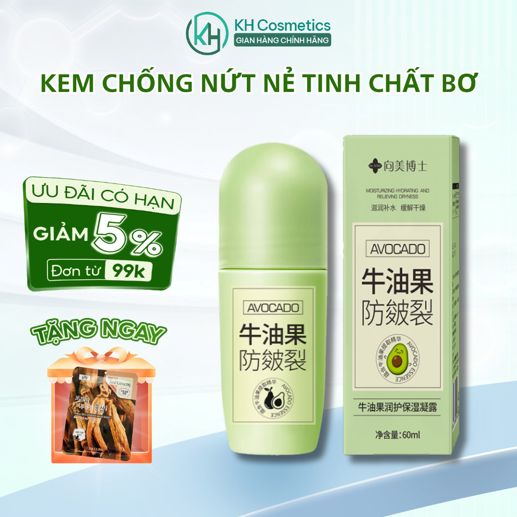 Kem chống, nứt nẻ tinh chất bơ - Kem bơ ngăn ngừa nứt nẻ gót chân, khuỷu tay, đầu gối và ngón tay dưỡng ẩm da mềm mịn