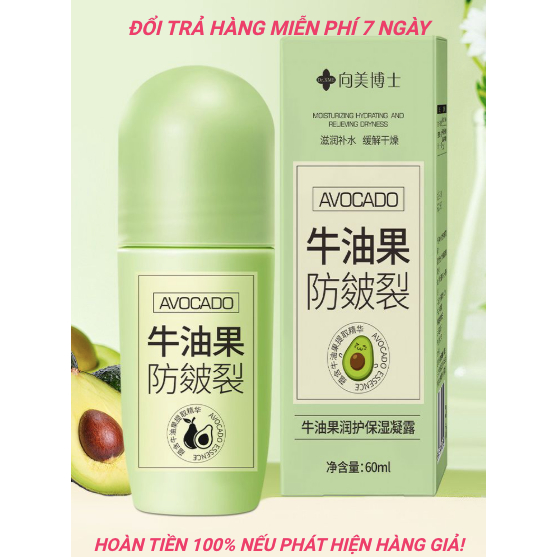 Kem chống, nứt nẻ tinh chất bơ - Kem bơ ngăn ngừa nứt nẻ gót chân, khuỷu tay, đầu gối và ngón tay dưỡng ẩm da mềm mịn