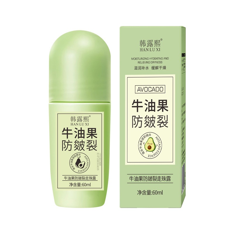 Kem chống, nứt nẻ tinh chất bơ - Kem bơ ngăn ngừa nứt nẻ gót chân, khuỷu tay, đầu gối và ngón tay dưỡng ẩm da mềm mịn