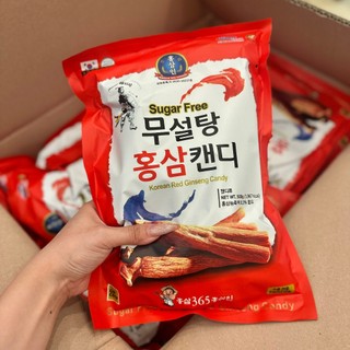 Kẹo sâm không đường Hàn Quốc 500gr