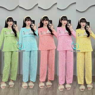  Bộ sau sinh hình gấu bear dài tay chất vải mềm mịn thoáng mát cúc chỉnh chun tiện lợi 