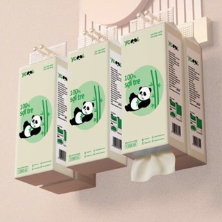 [Thùng 6 bịch] Giấy rút treo tường đa năng YCOOL 1280 tờ/bịch làm từ bột tre nguyên sinh không tẩy trắng