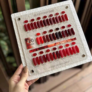  Set sơn gel Đỏ JIAO YAN SHE 20 màu   tặng bảng màu đi kèm   