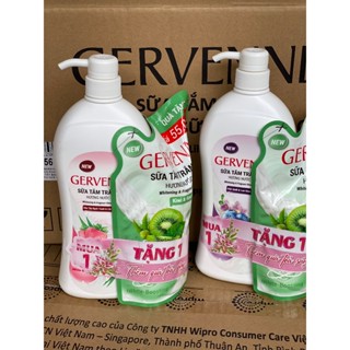 Sữa Tắm Trắng Da GERVENNE 900g Hương Nước Hoa Tặng Kèm Túi Sữa Tắm 450g