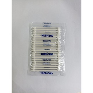 Tăm bông phòng sạch Huby CA-003 hàng chính hãng (10 gói/sét)
