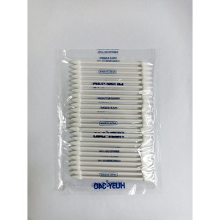 Tăm bông phòng sạch Huby CA-003 hàng chính hãng (10 gói/sét)