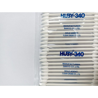 Tăm bông phòng sạch Huby CA-003 hàng chính hãng (10 gói/sét)