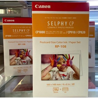 Giấy In Nhiệt Canon RP108 Dùng Cho Máy CP1000*Miễn Phí Vận Chuyển Toàn Quốc Tận Nhà