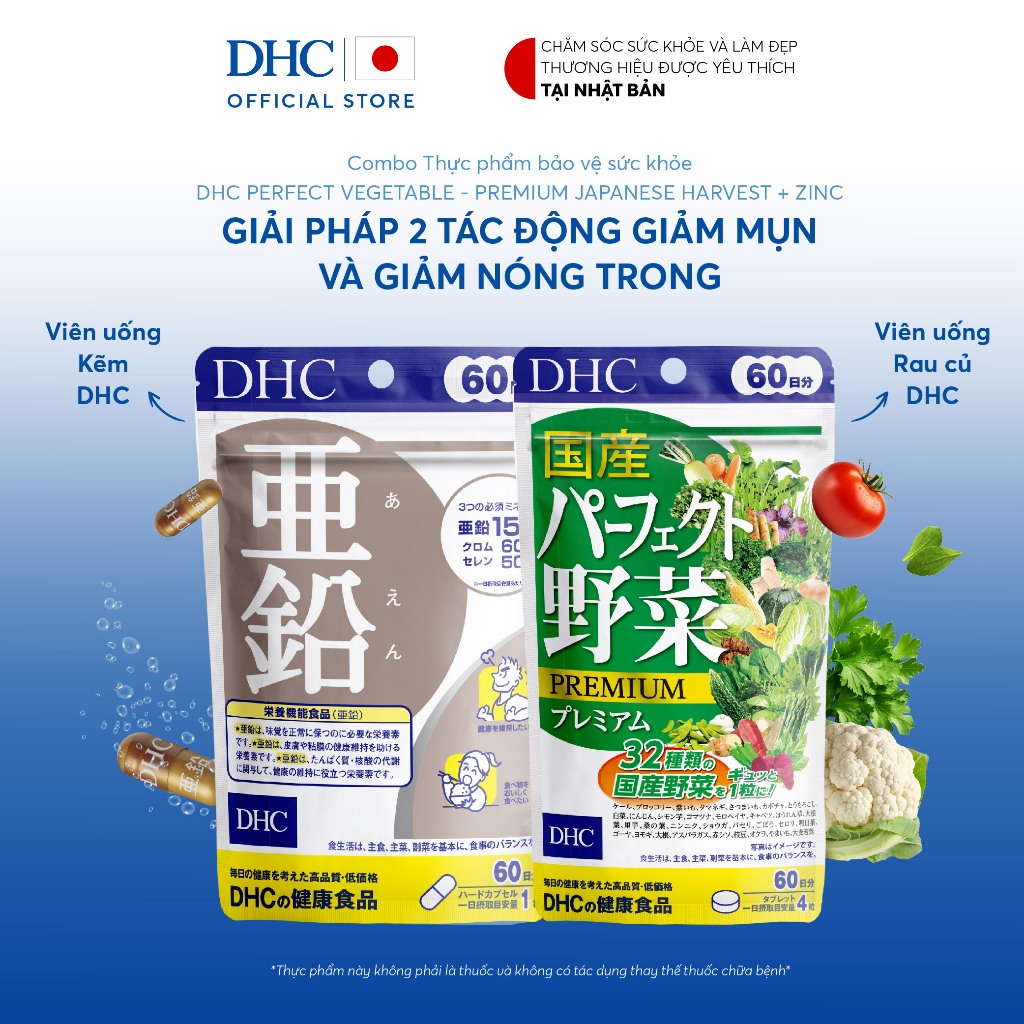 Combo Tpbvsk Dhc Perfect Vegetable + Zinc 60 Ngày (Combo Viên Uống Dhc Giảm Mụn Giảm Nóng Trong - Kẽm Zinc & Rau Củ)