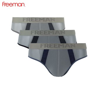 Combo 3 Quần lót nam Freeman chất liệu thun lạnh phối lưới nổi bật BO312