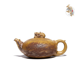 Ấm Trà Tử Sa Biển Phúc Đoạn Long Nê 330ML Đất Nghi Hưng Bình Uống Pha Trà Đạo Cao Cấp Giấy Chứng Nhận